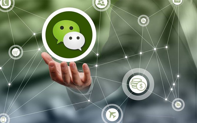 凤山浅析微信开发可以为企业带来的几个作用